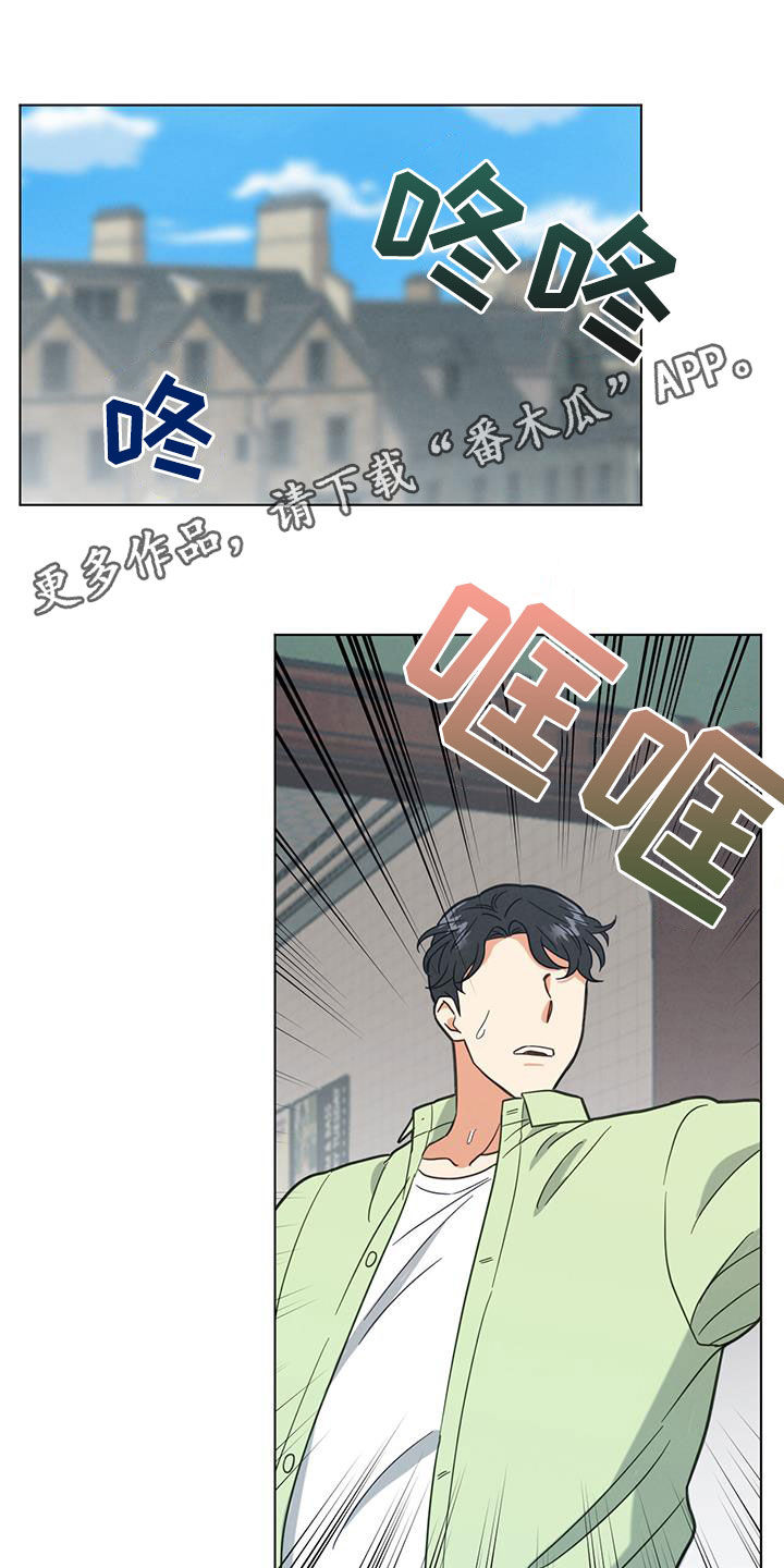 第87章：喝酒0