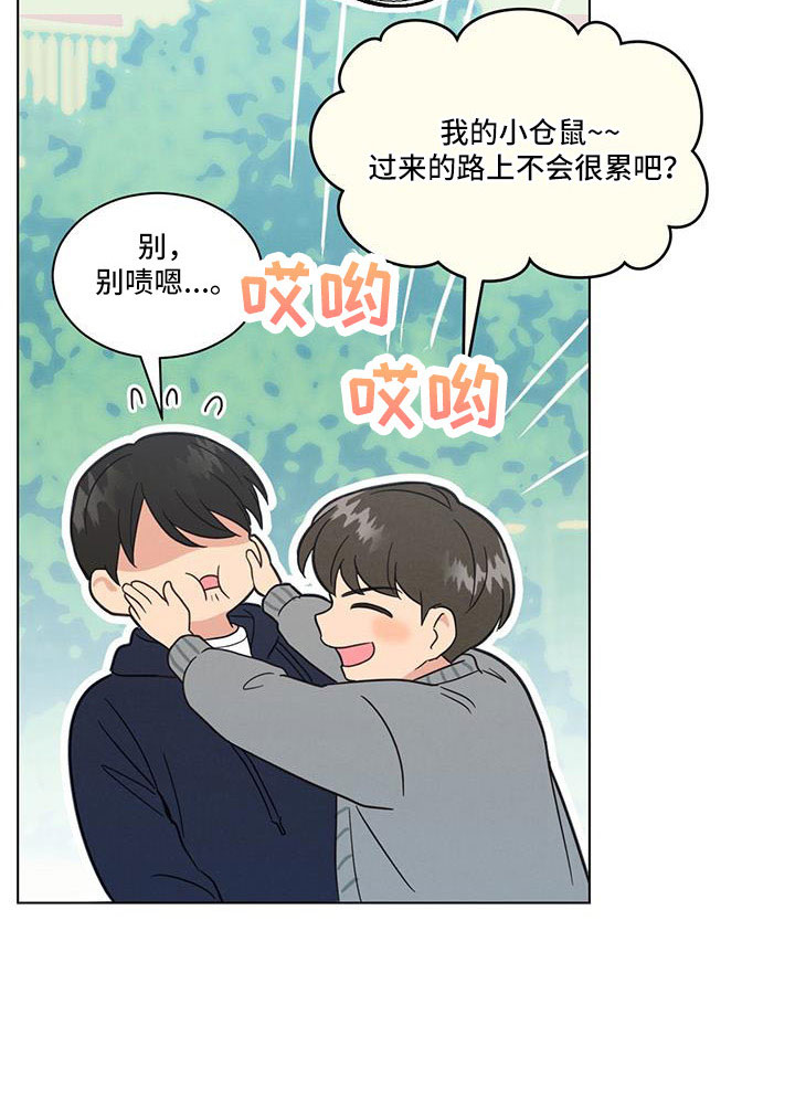 第56话12