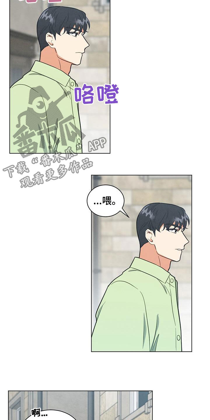 第85章：真麻烦12