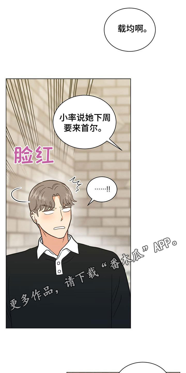 第118话0