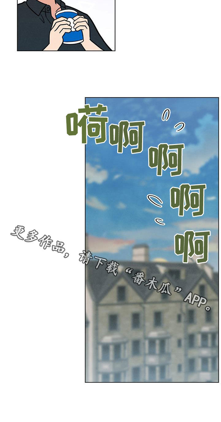 第84章：糟糕的事20