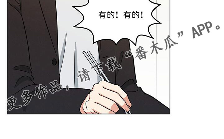 第68话21