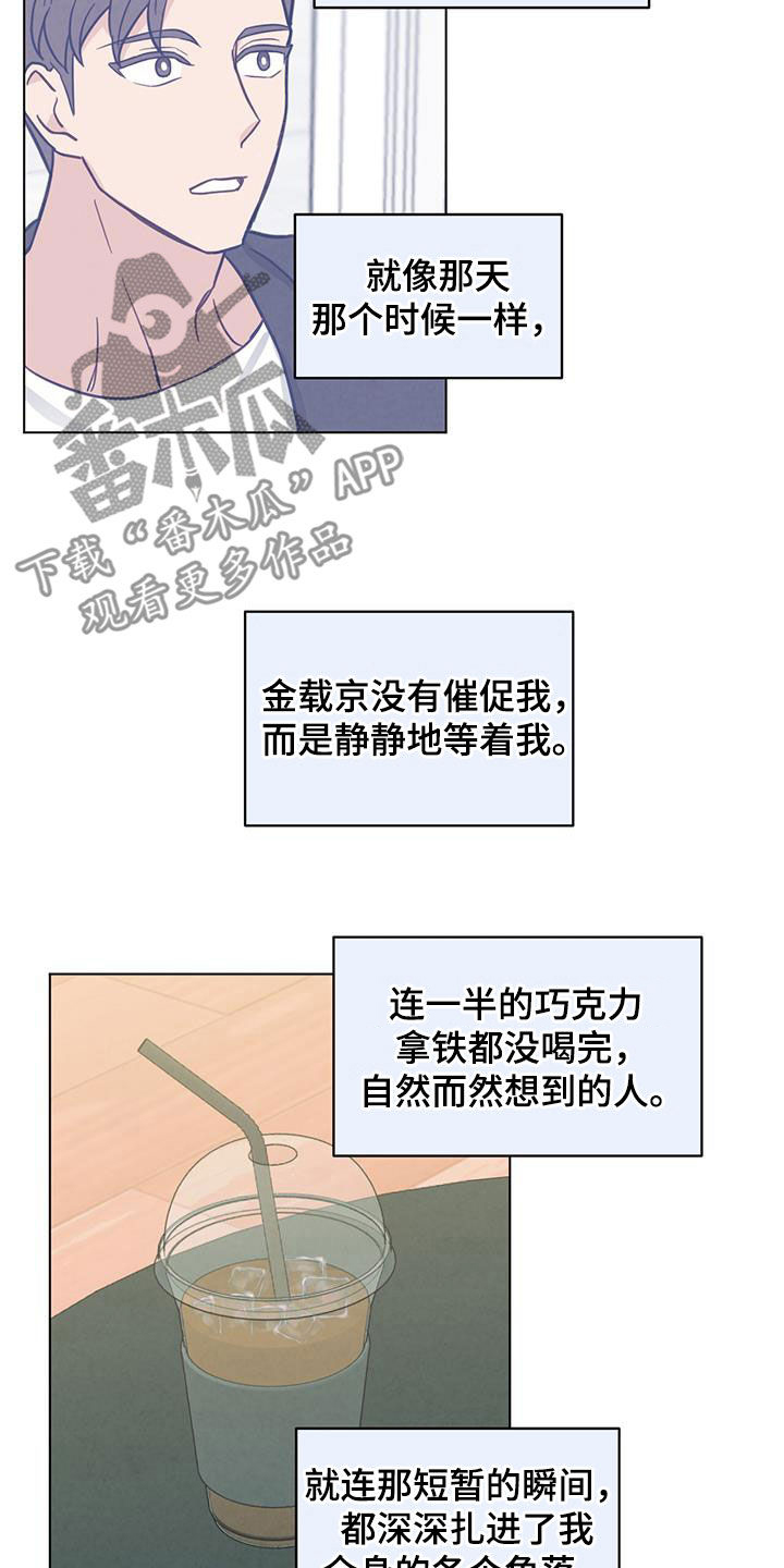 第80章：自掘坟墓17