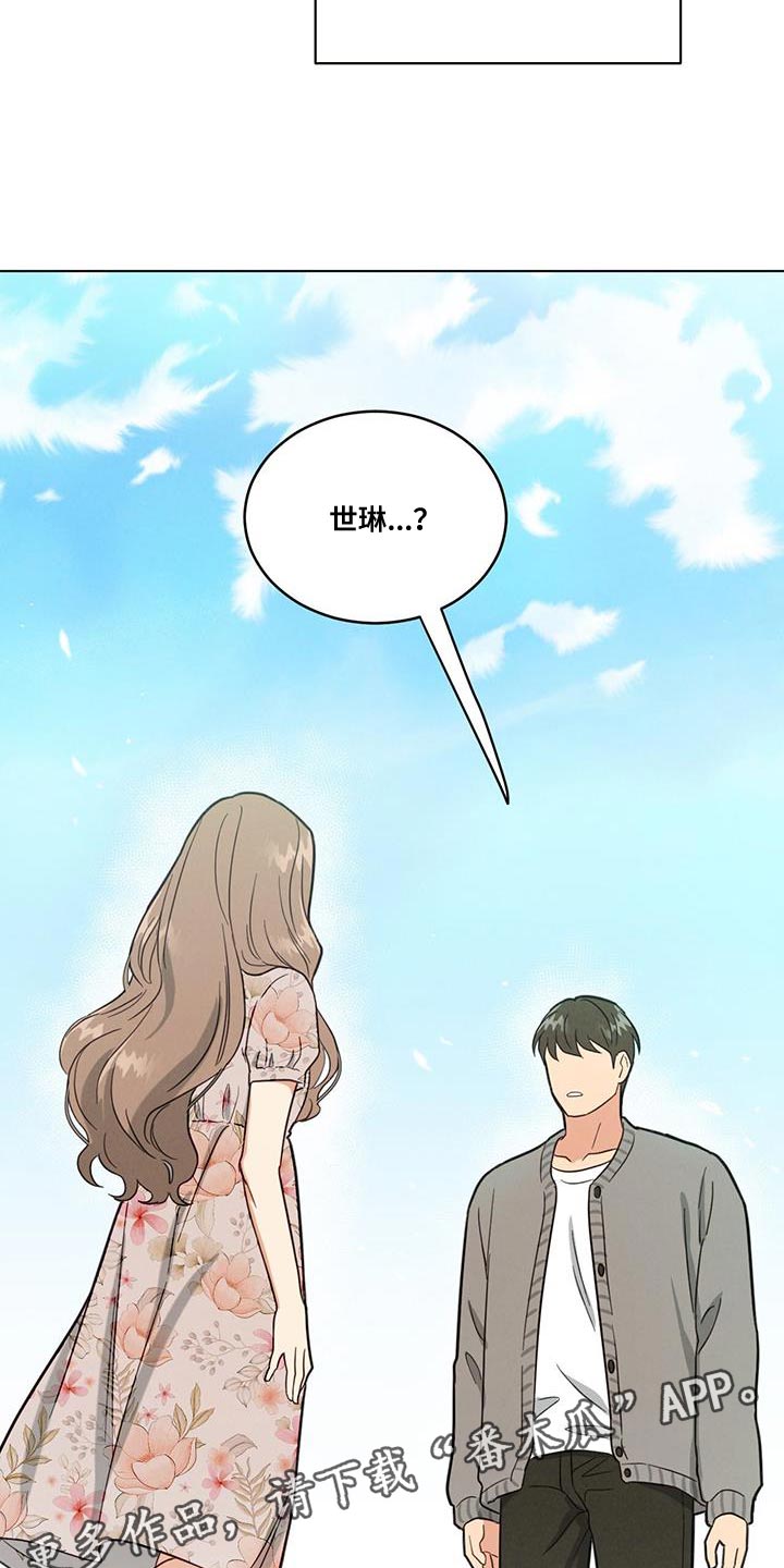 第59话19