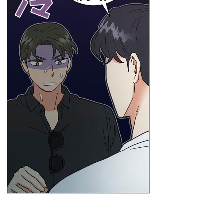 第87章：喝酒19
