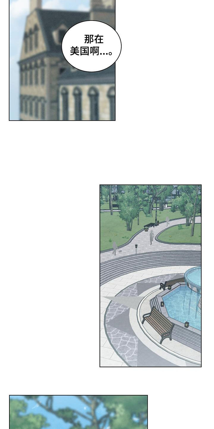 第86章：照片不见了8