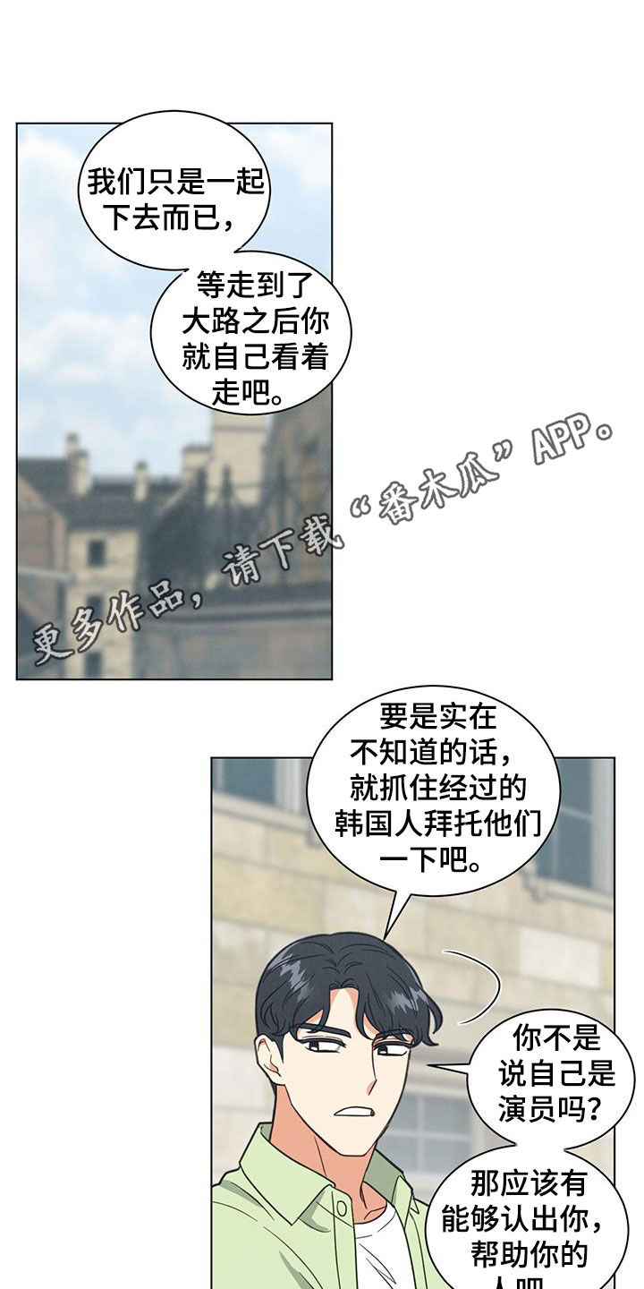 第86章：照片不见了0