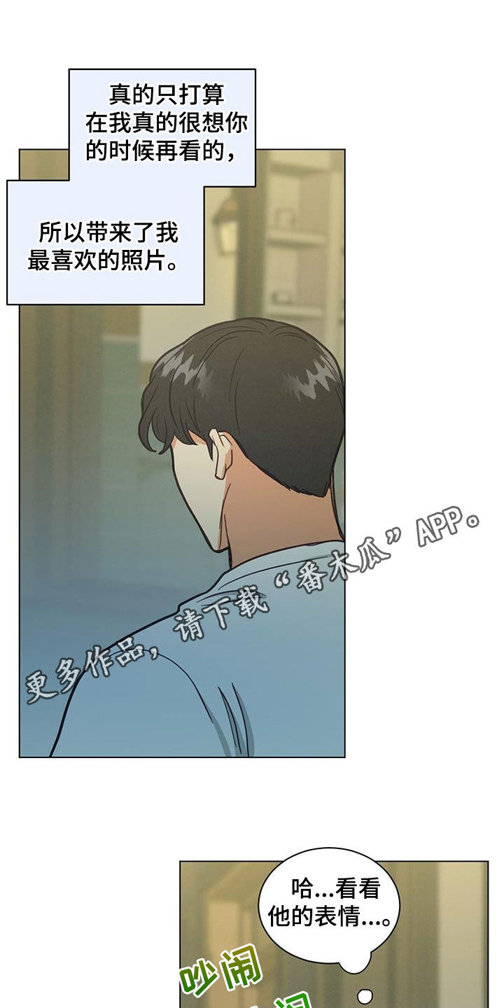 第89章：呜咽0