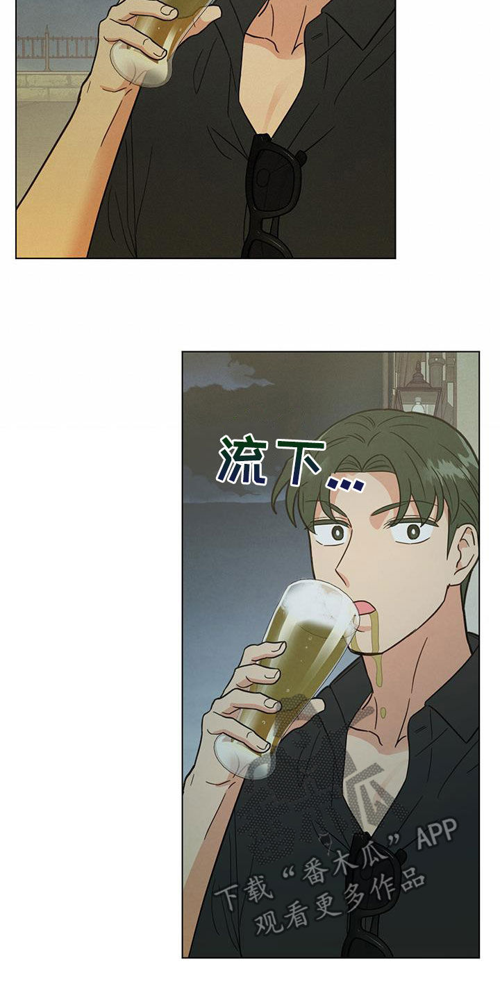 第87章：喝酒15