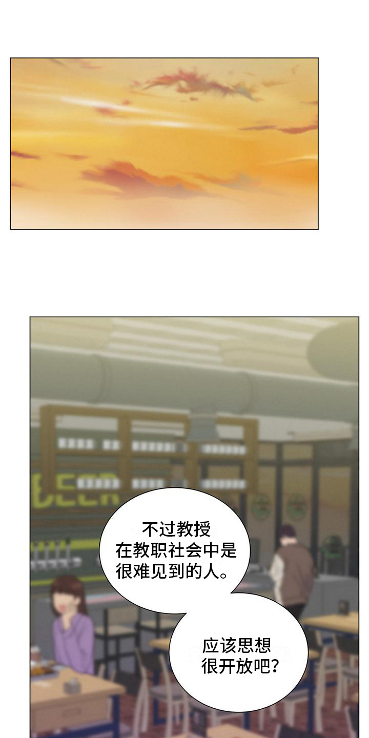 第22话0