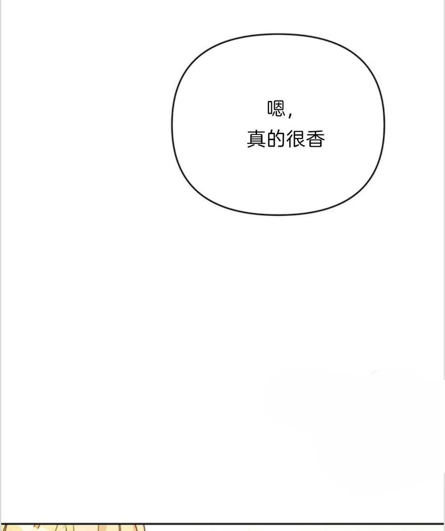 第07话86