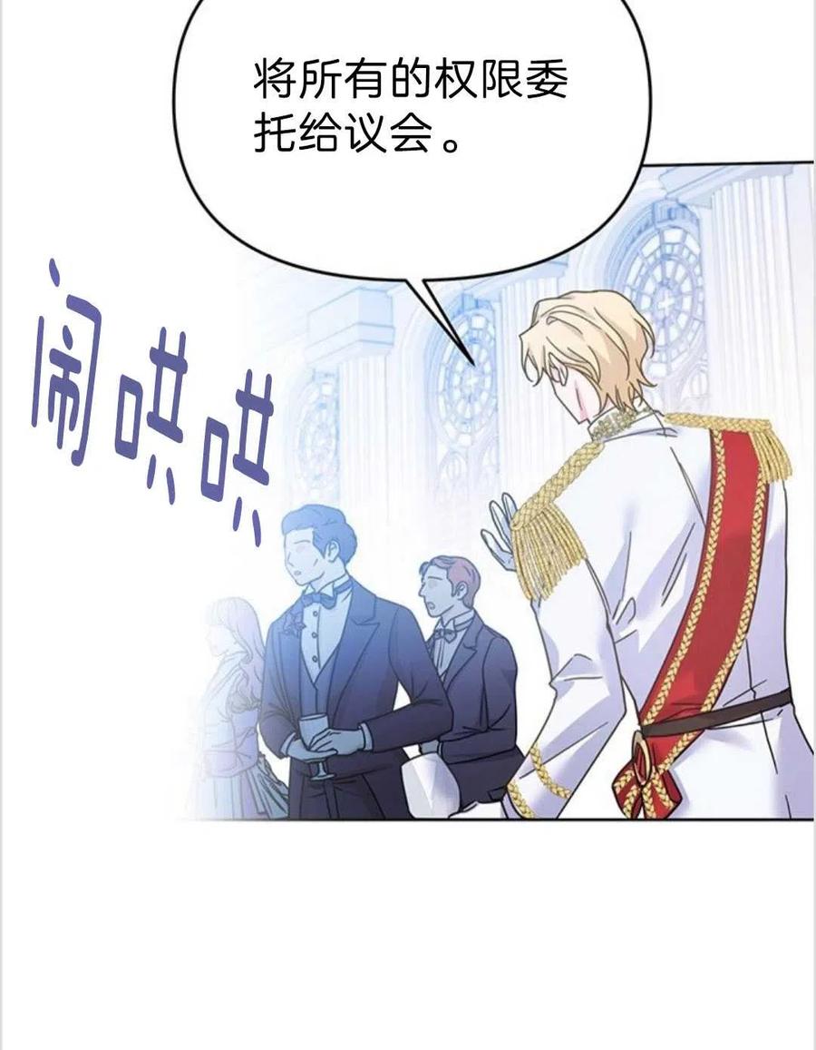 第01话111