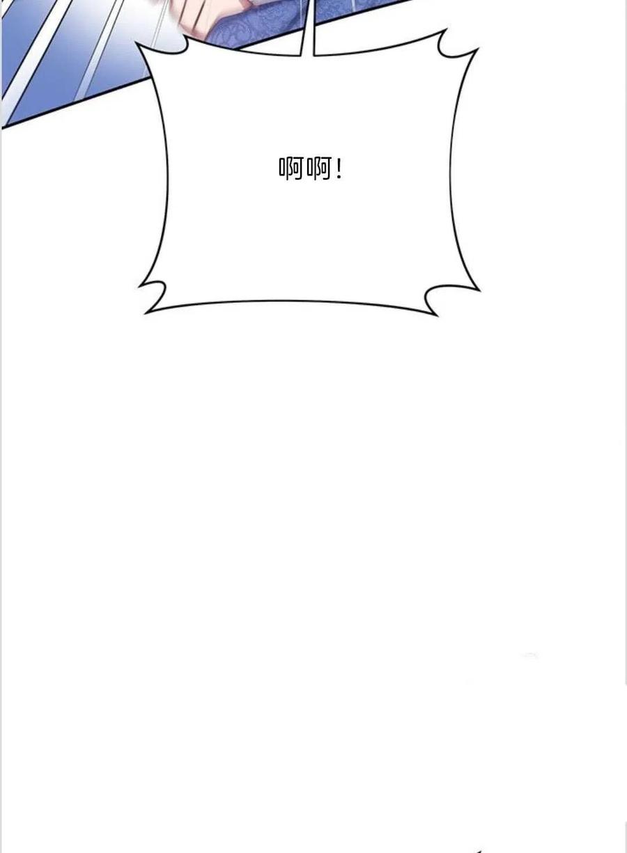 第09话47