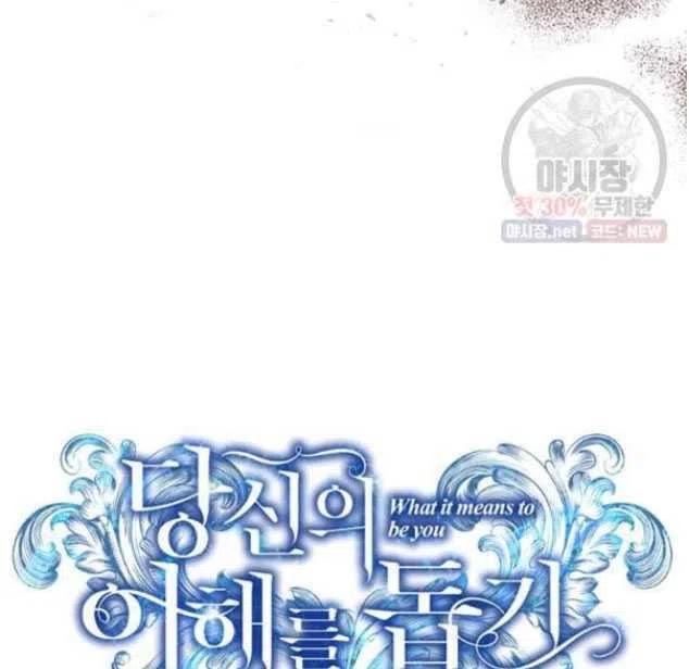 第29话31