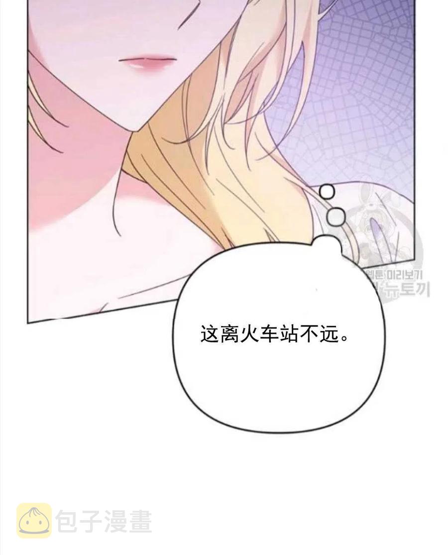 第43话33