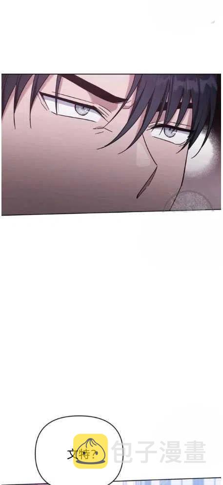 第27话41