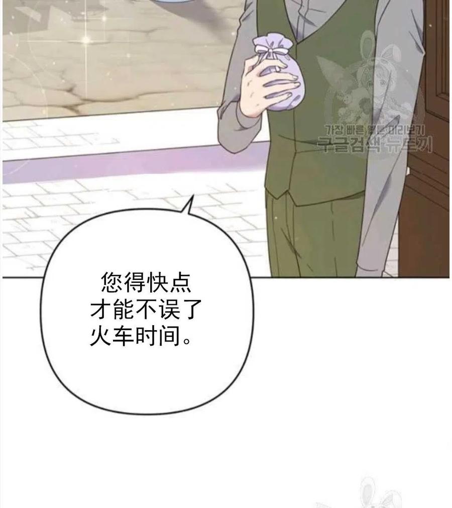 第39话27