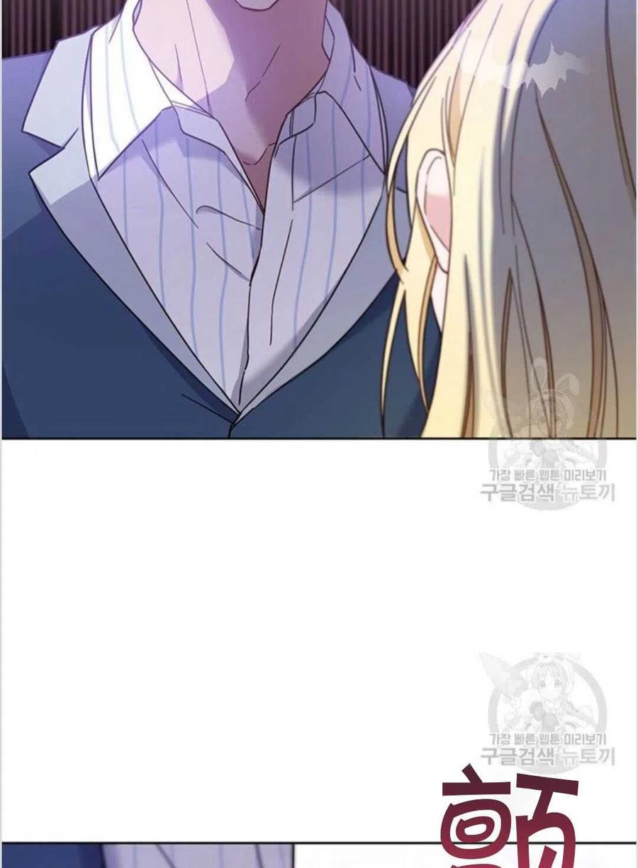 第08话23