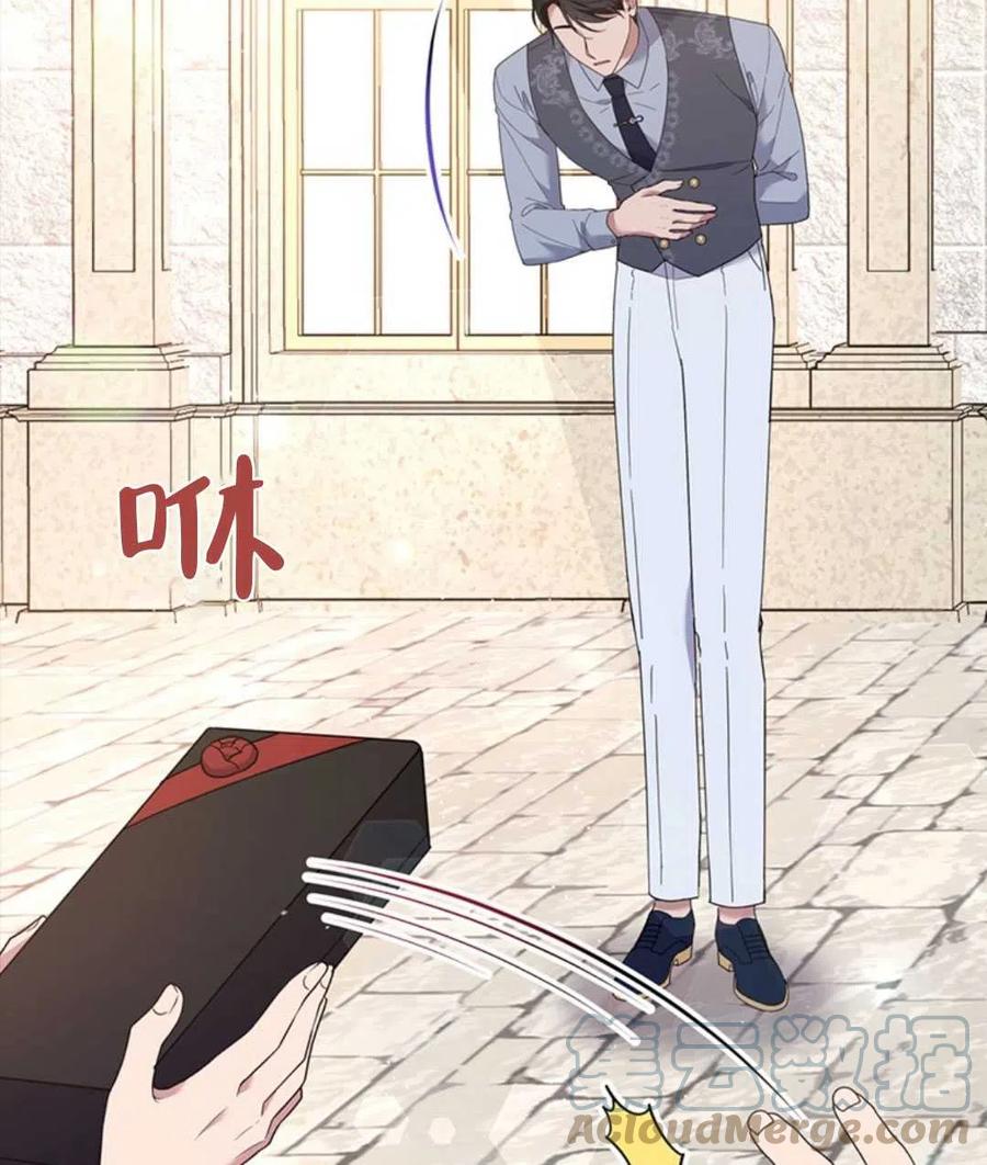 第48话52