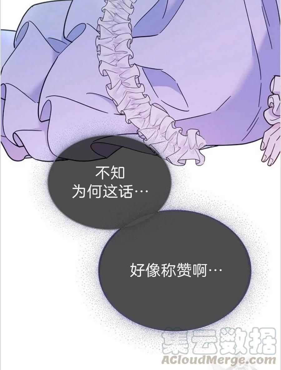 第05话60