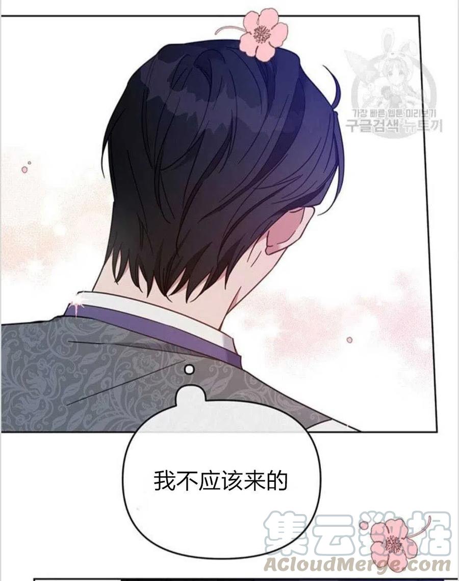 第15话72
