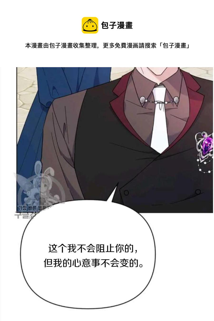 第25话33