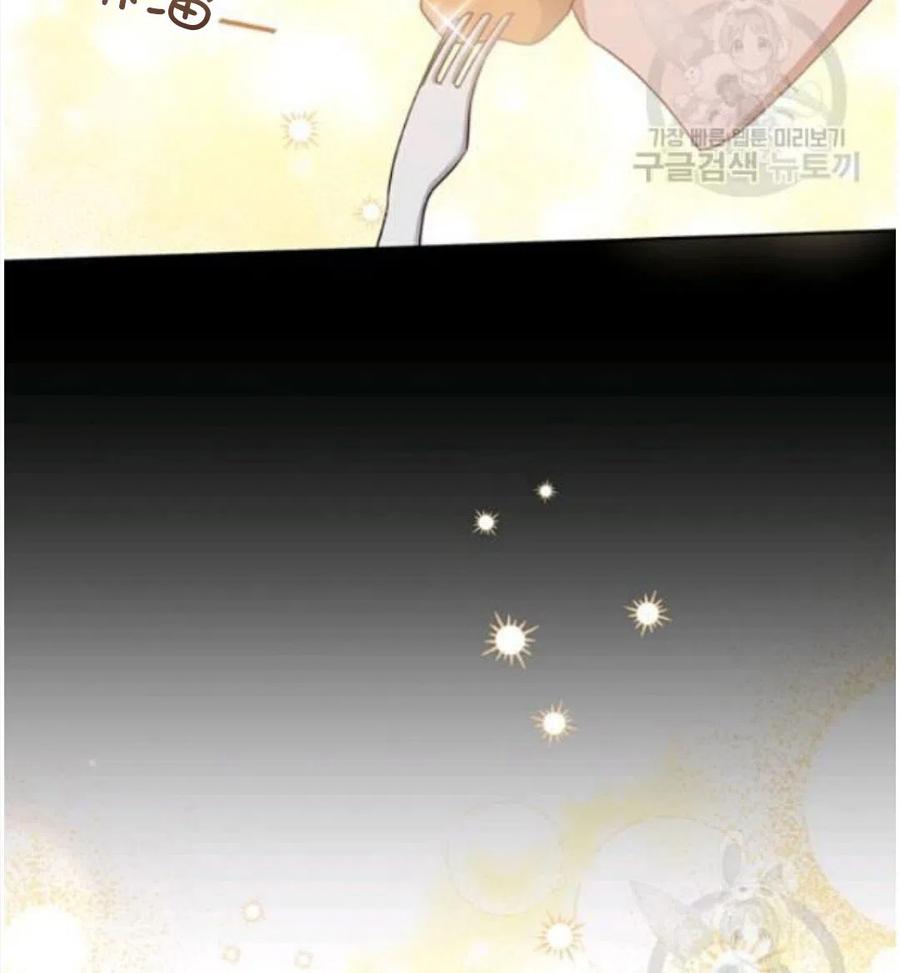 第22话71