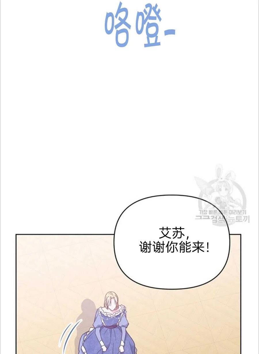 第08话126