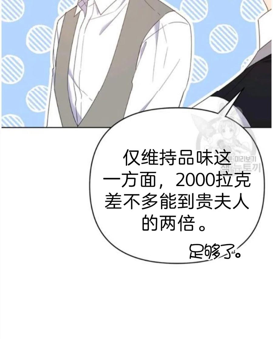 第22话125