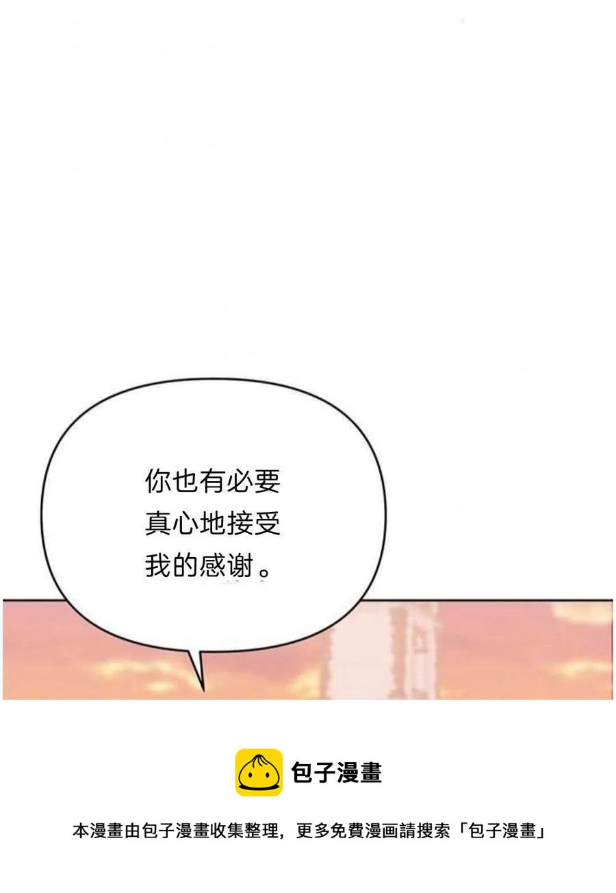 第21话123