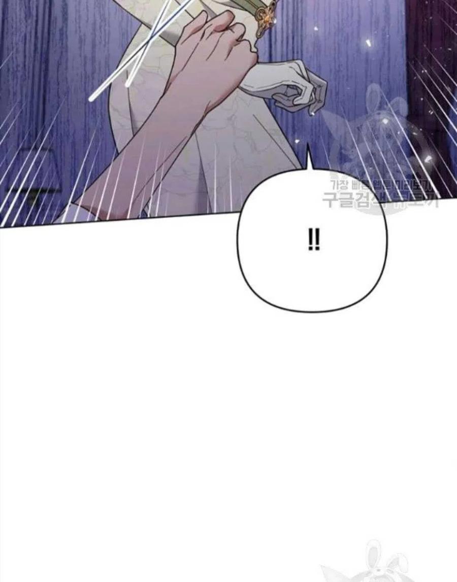 第43话97
