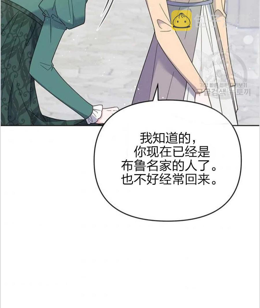 第15话105