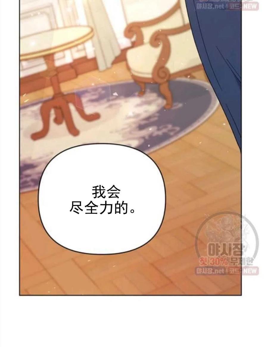 第30话127
