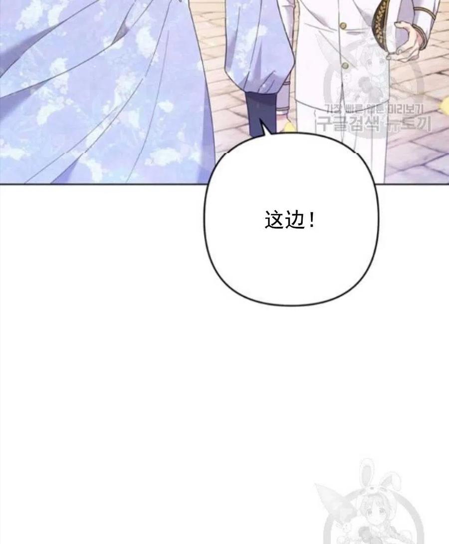 第45话27