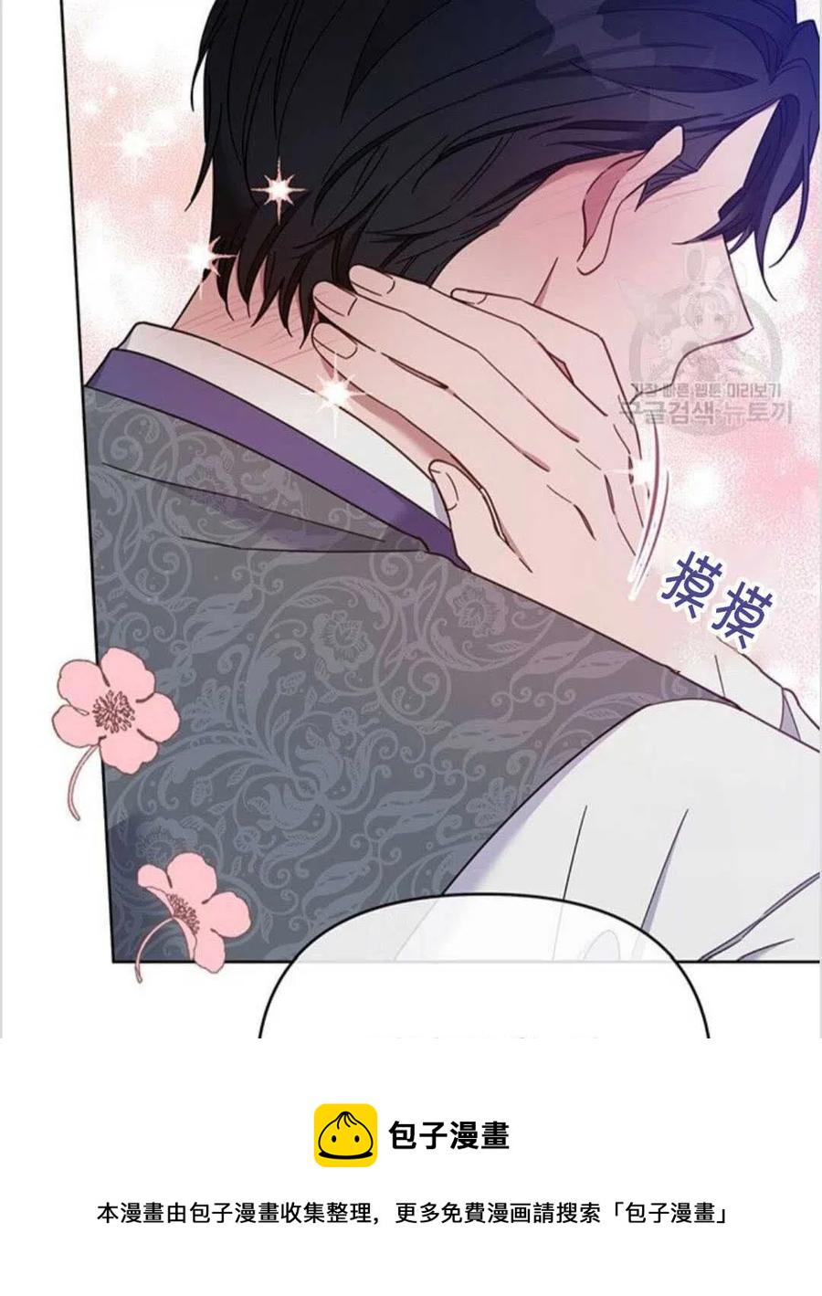 第15话73