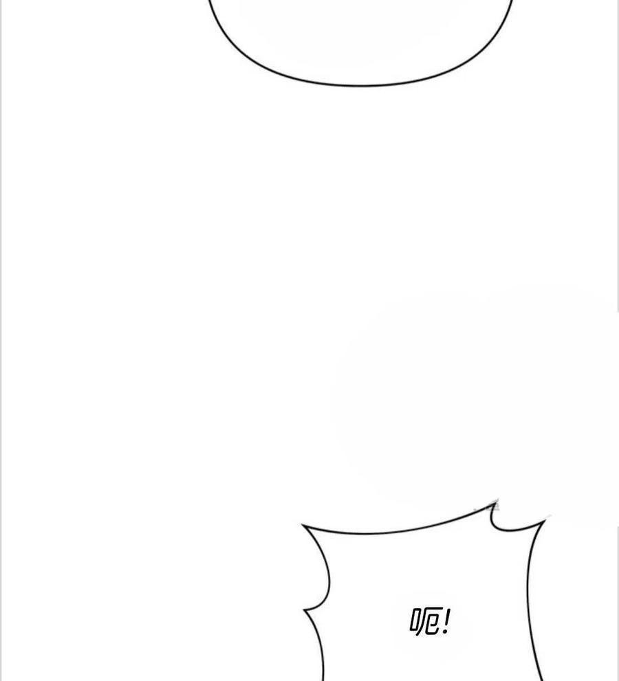 第07话3