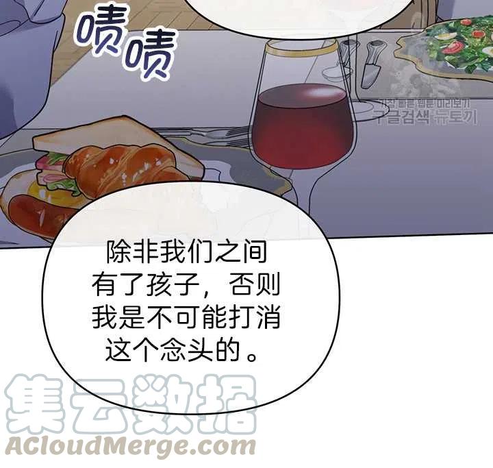 第18话60