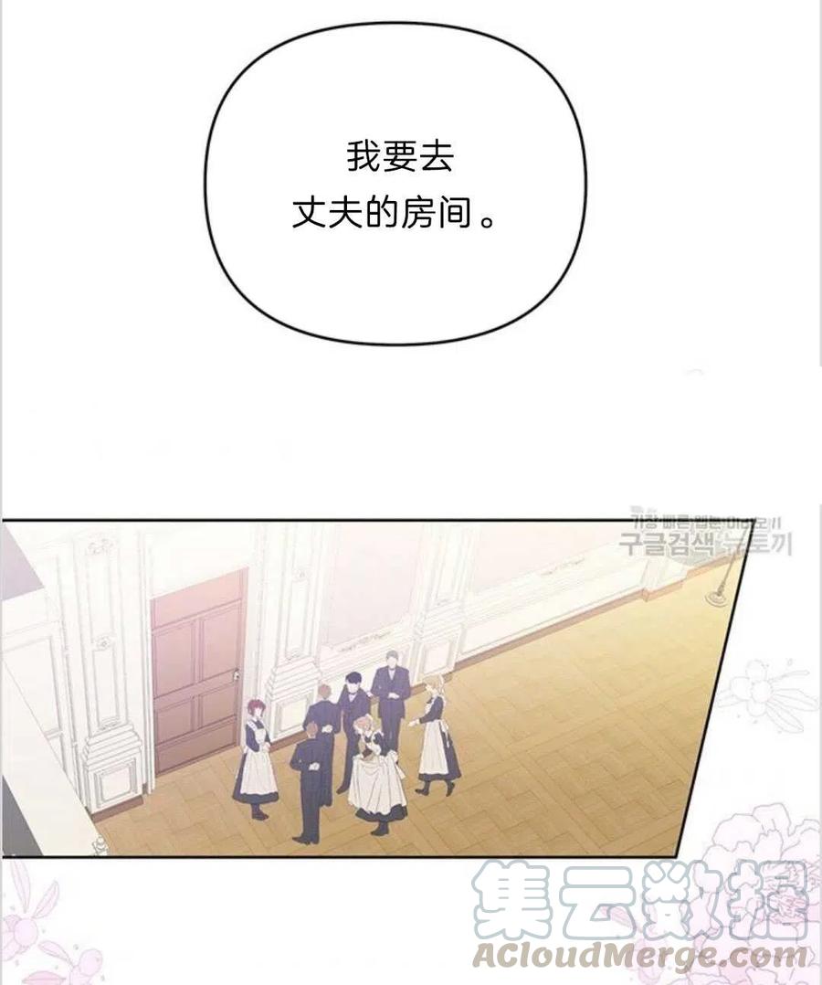 第11话124