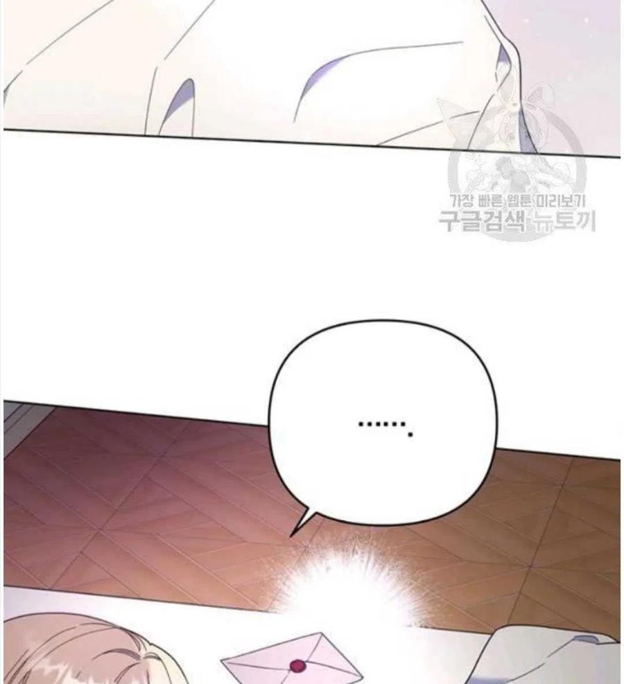 第40话23