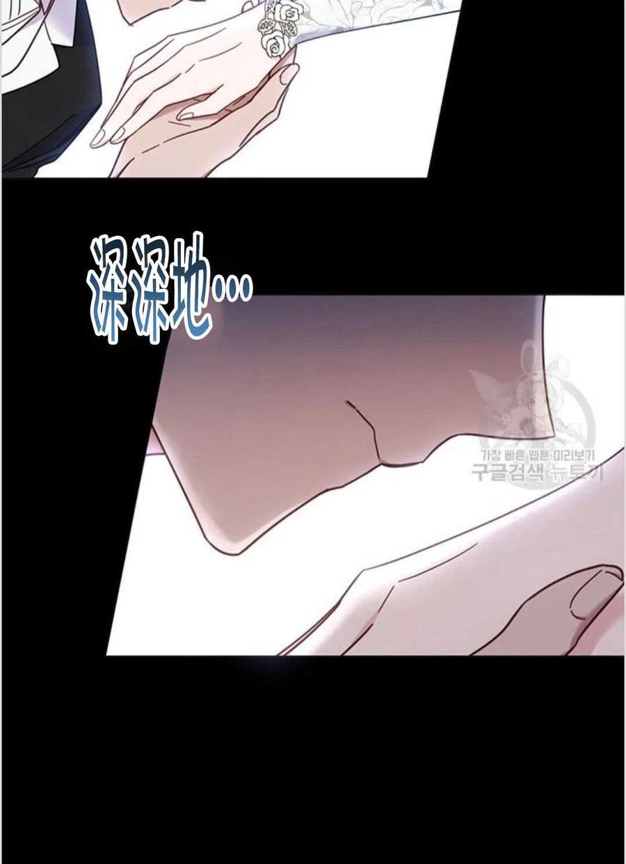 第08话5