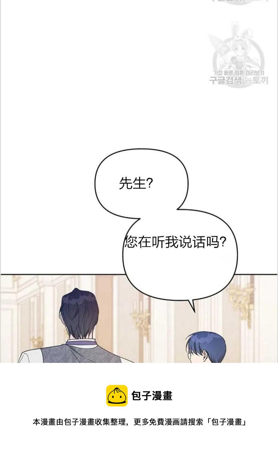 第15话55