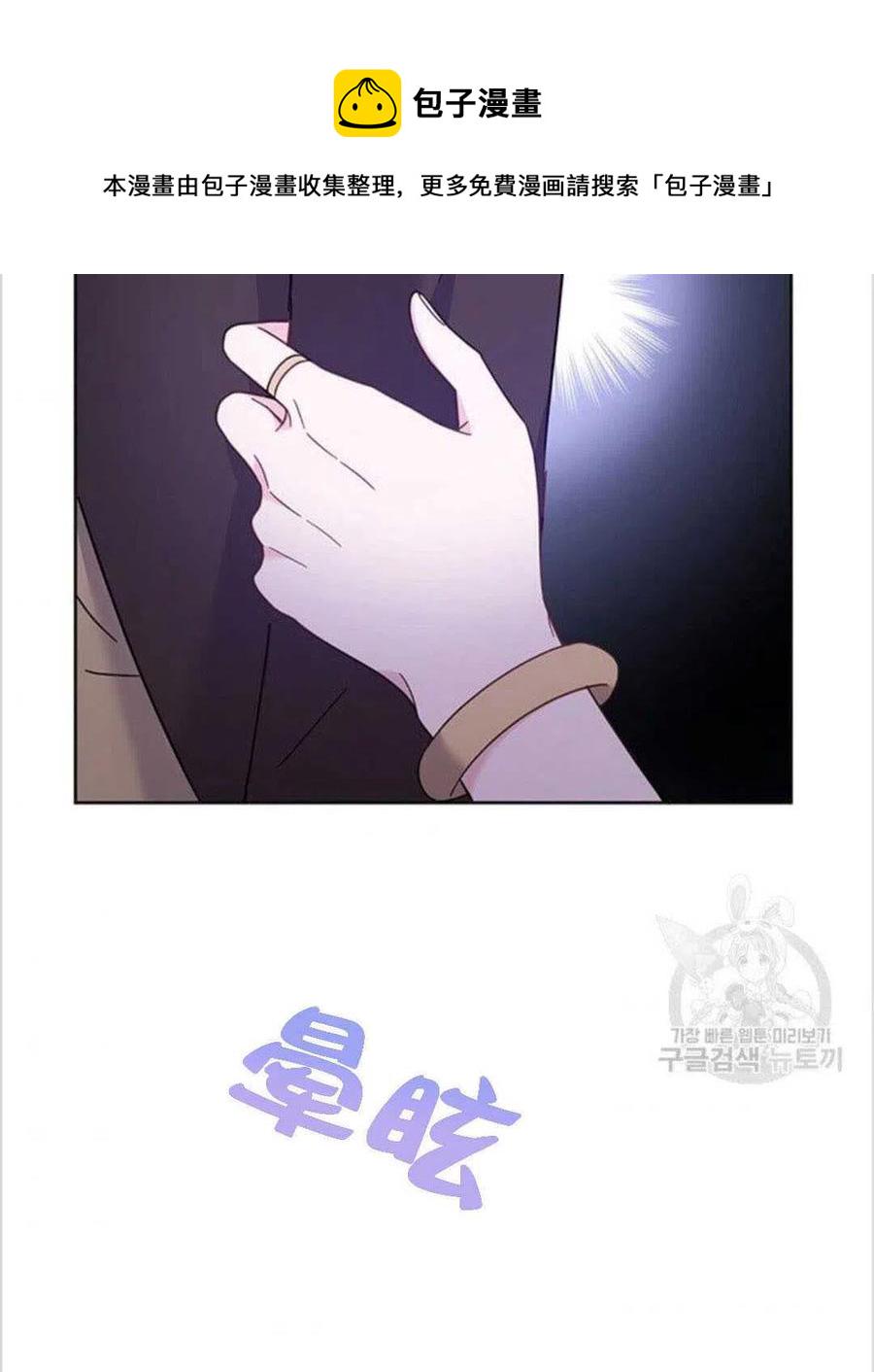 第14话83
