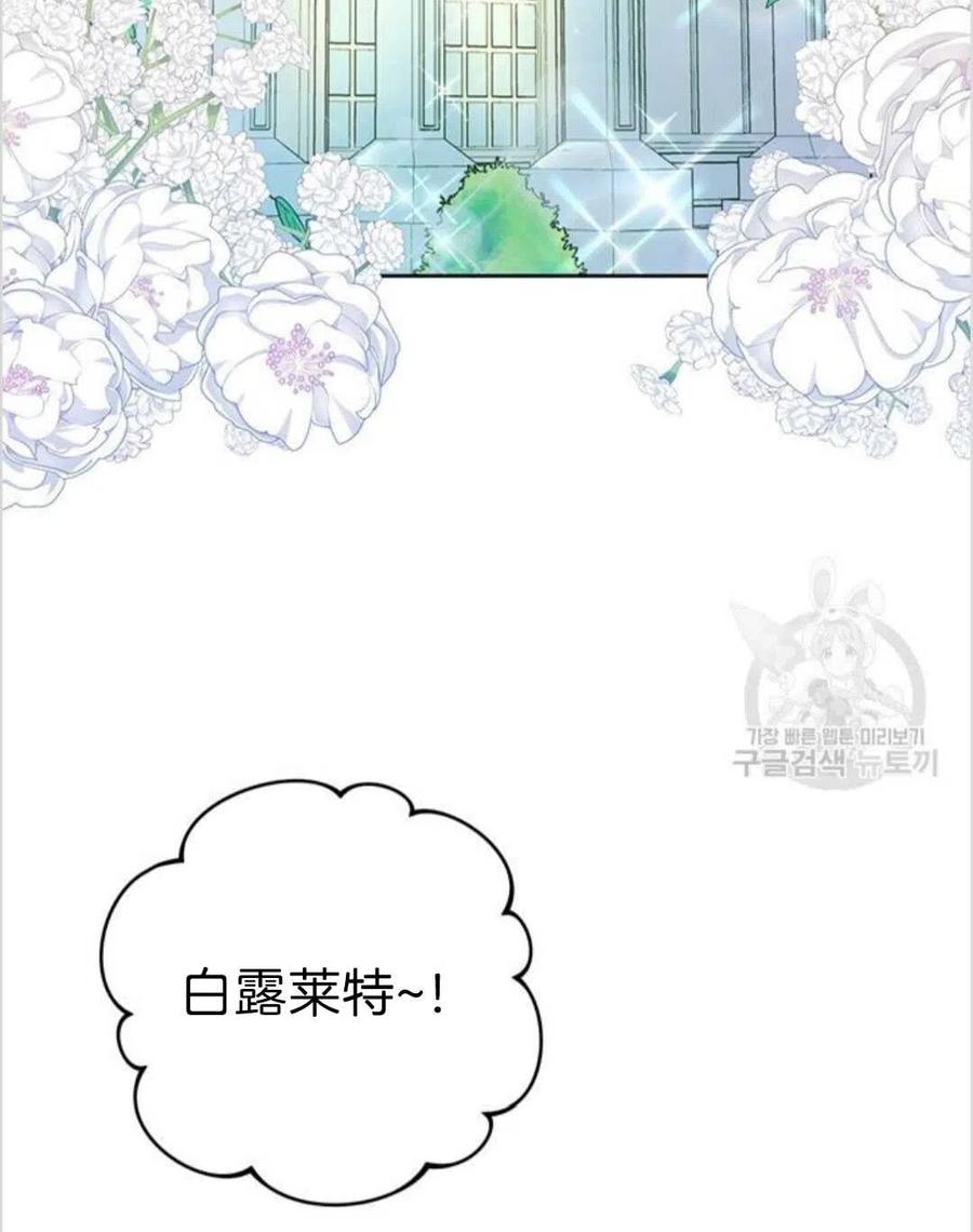第16话39