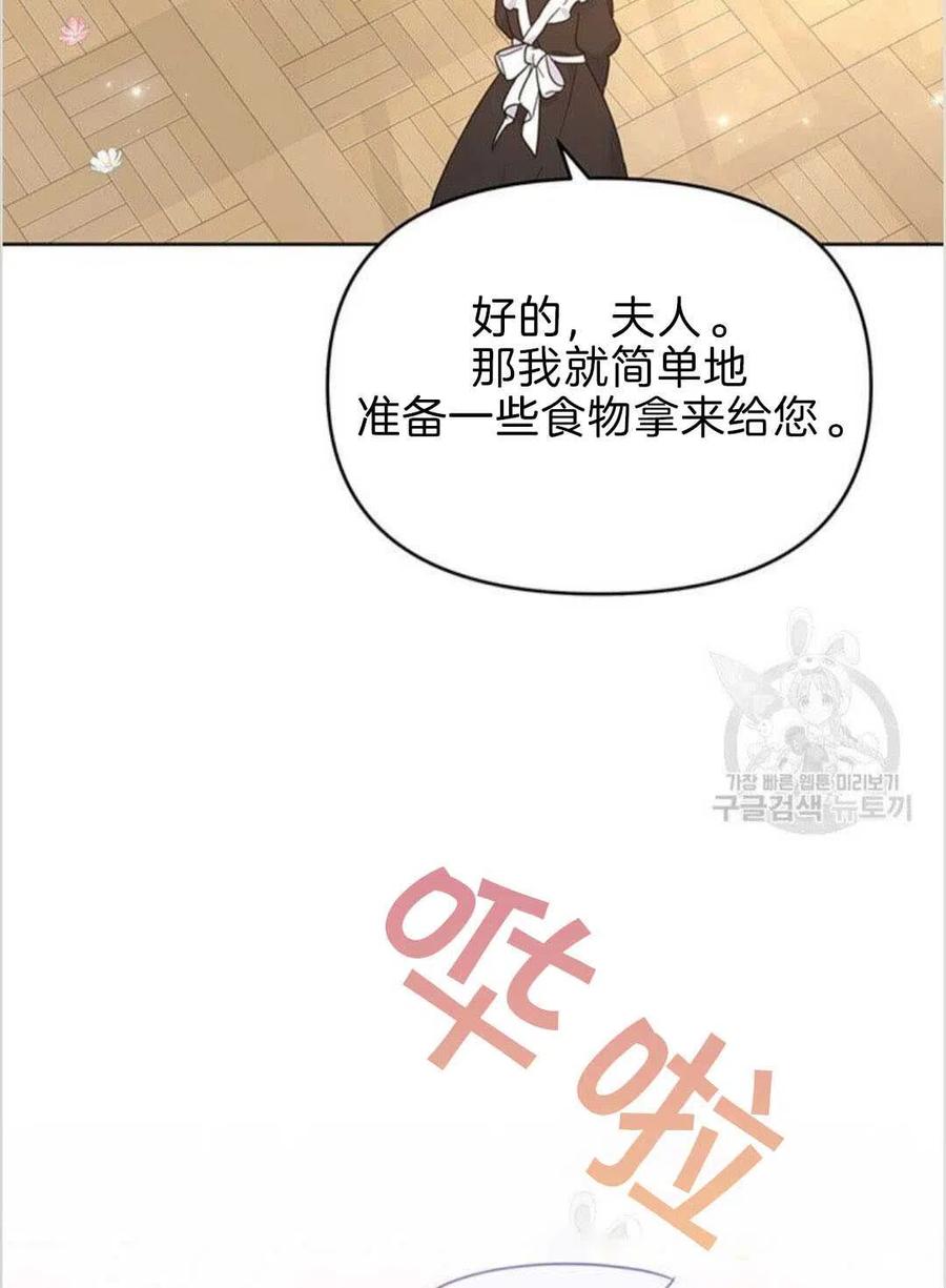 第19话15