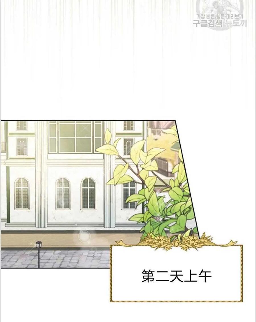 第05话147