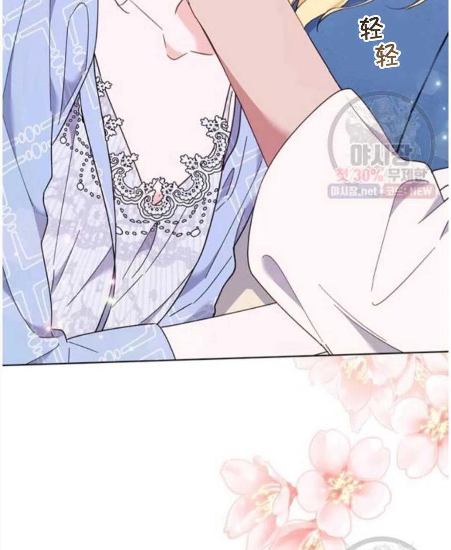 第30话55