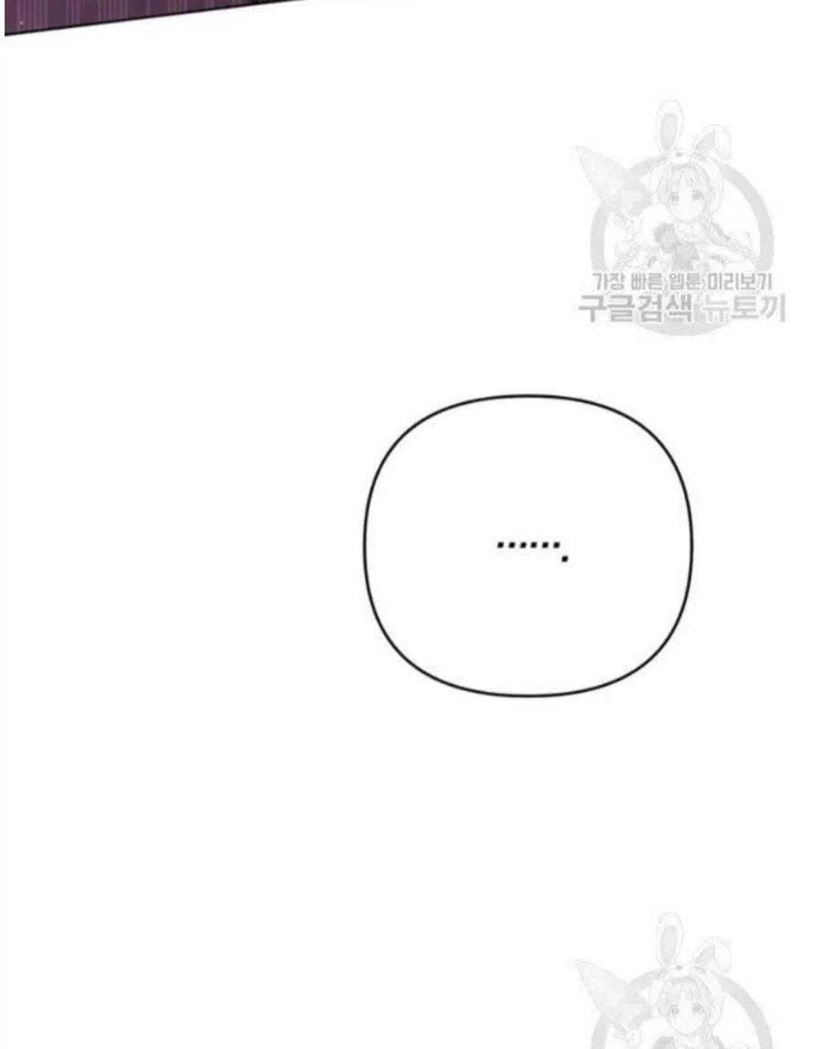 第39话109
