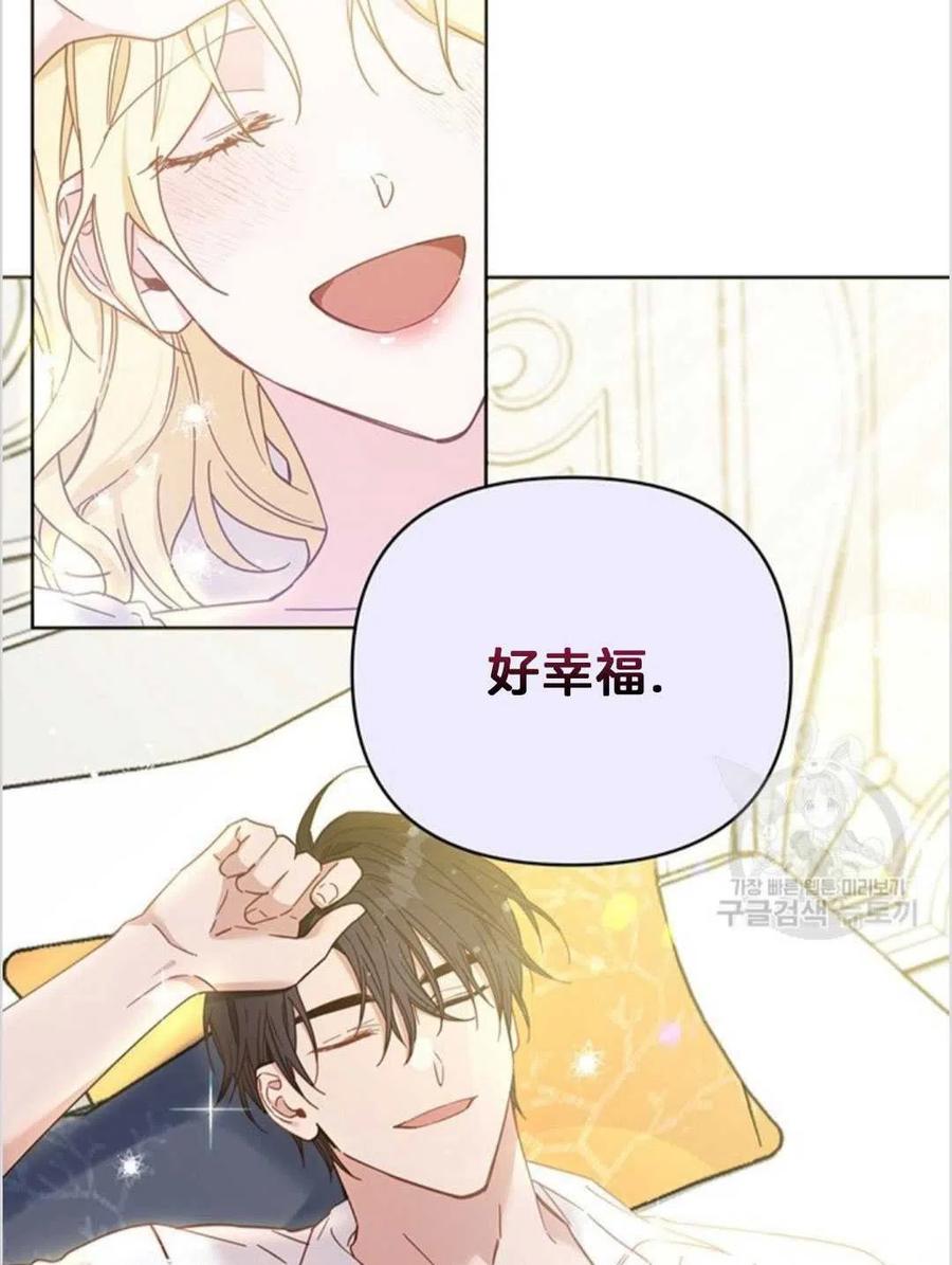 第02话113