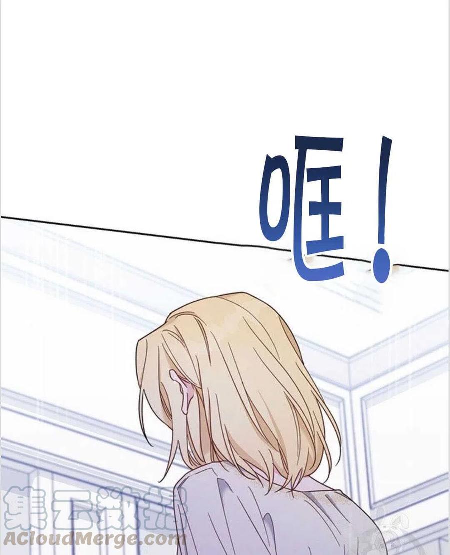 第08话64