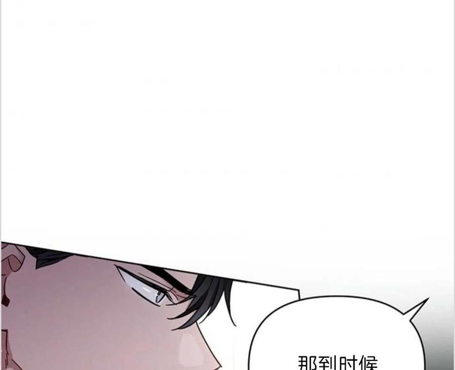 第06话131